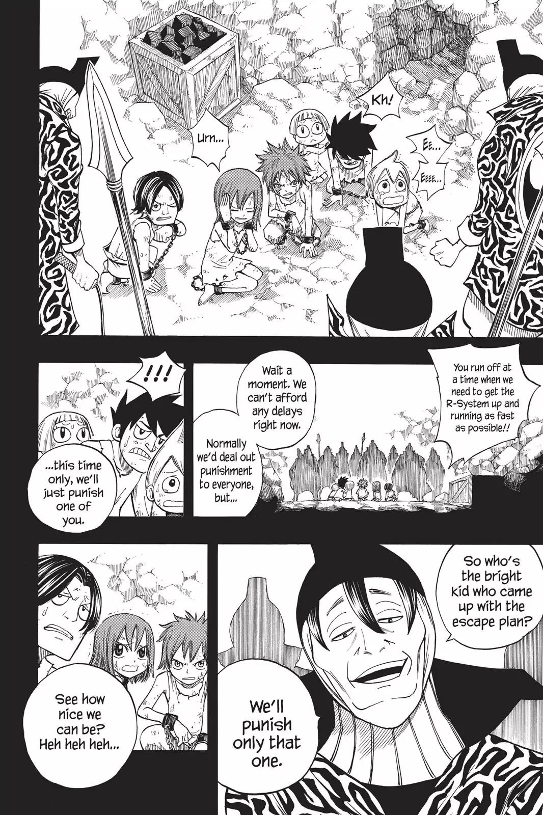 Fairy Tail Chapter 78 - Page 12