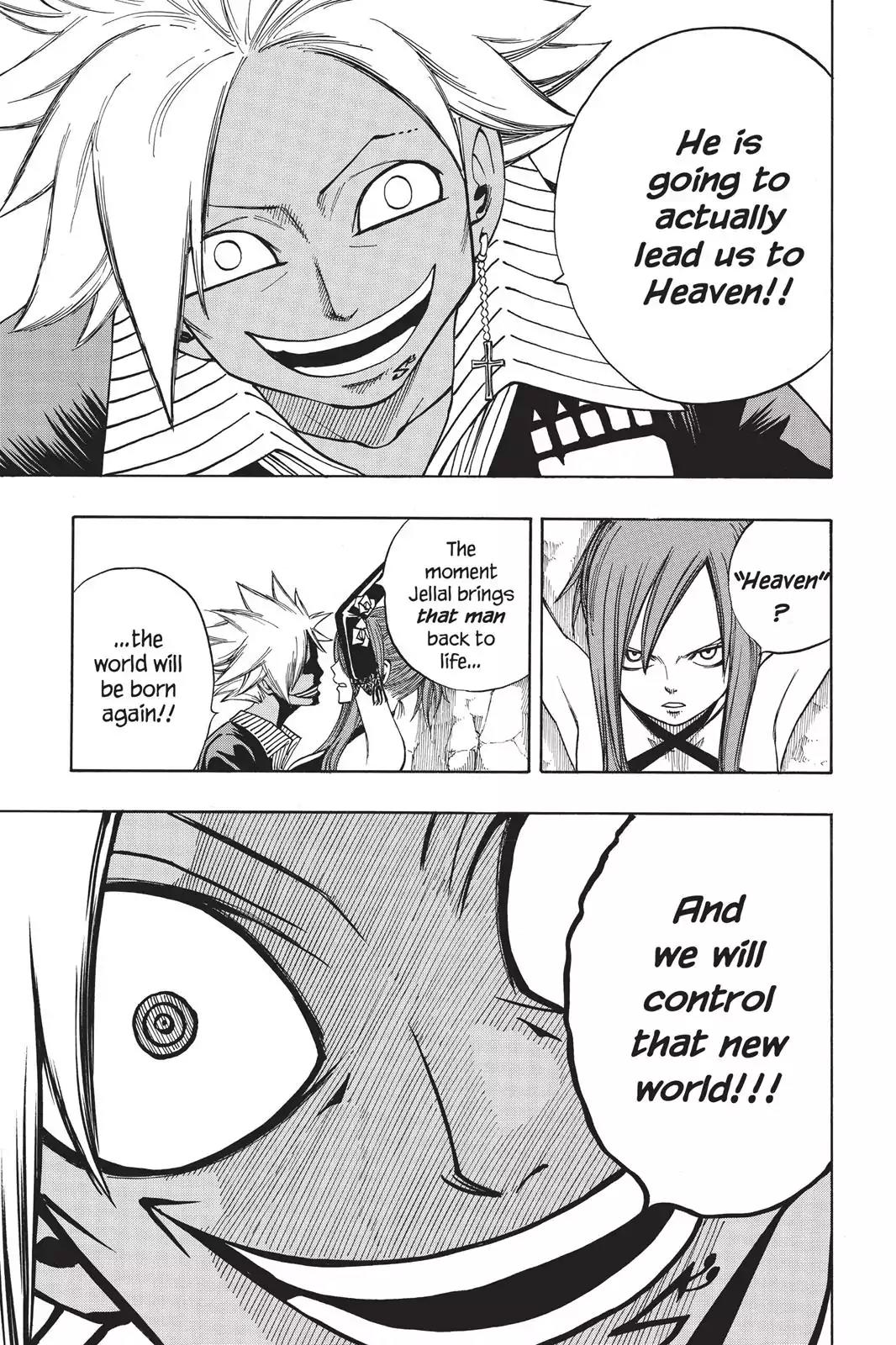 Fairy Tail Chapter 78 - Page 17