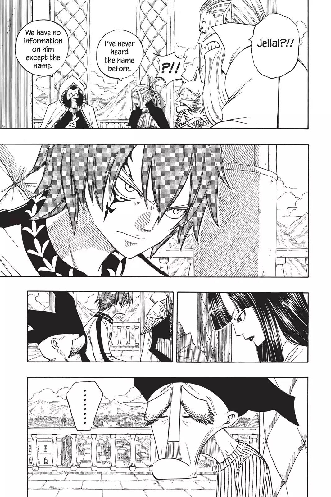 Fairy Tail Chapter 78 - Page 5