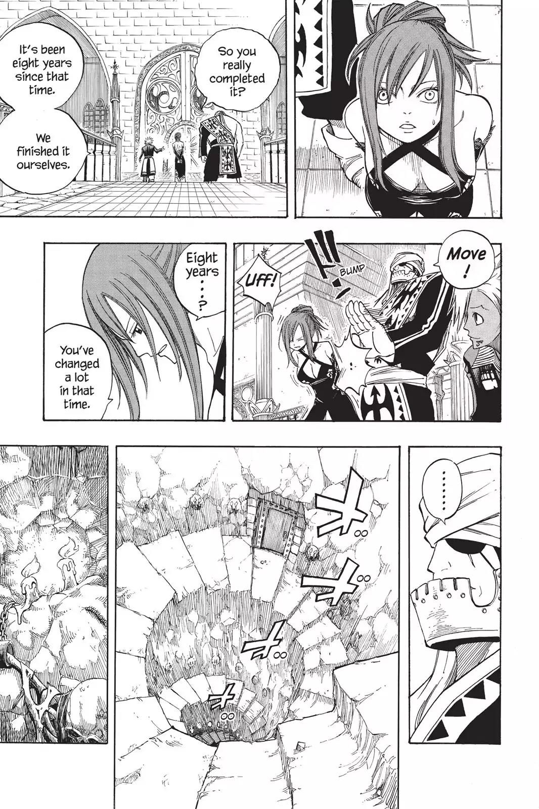 Fairy Tail Chapter 78 - Page 9