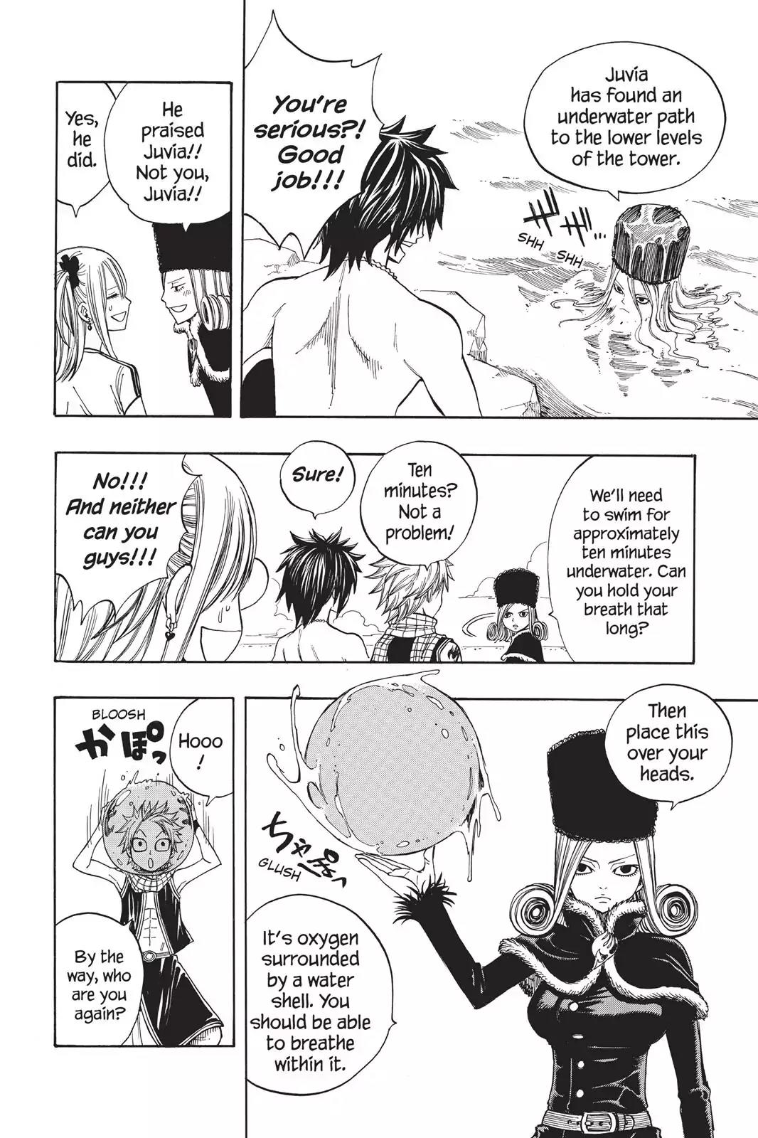 Fairy Tail Chapter 79 - Page 12