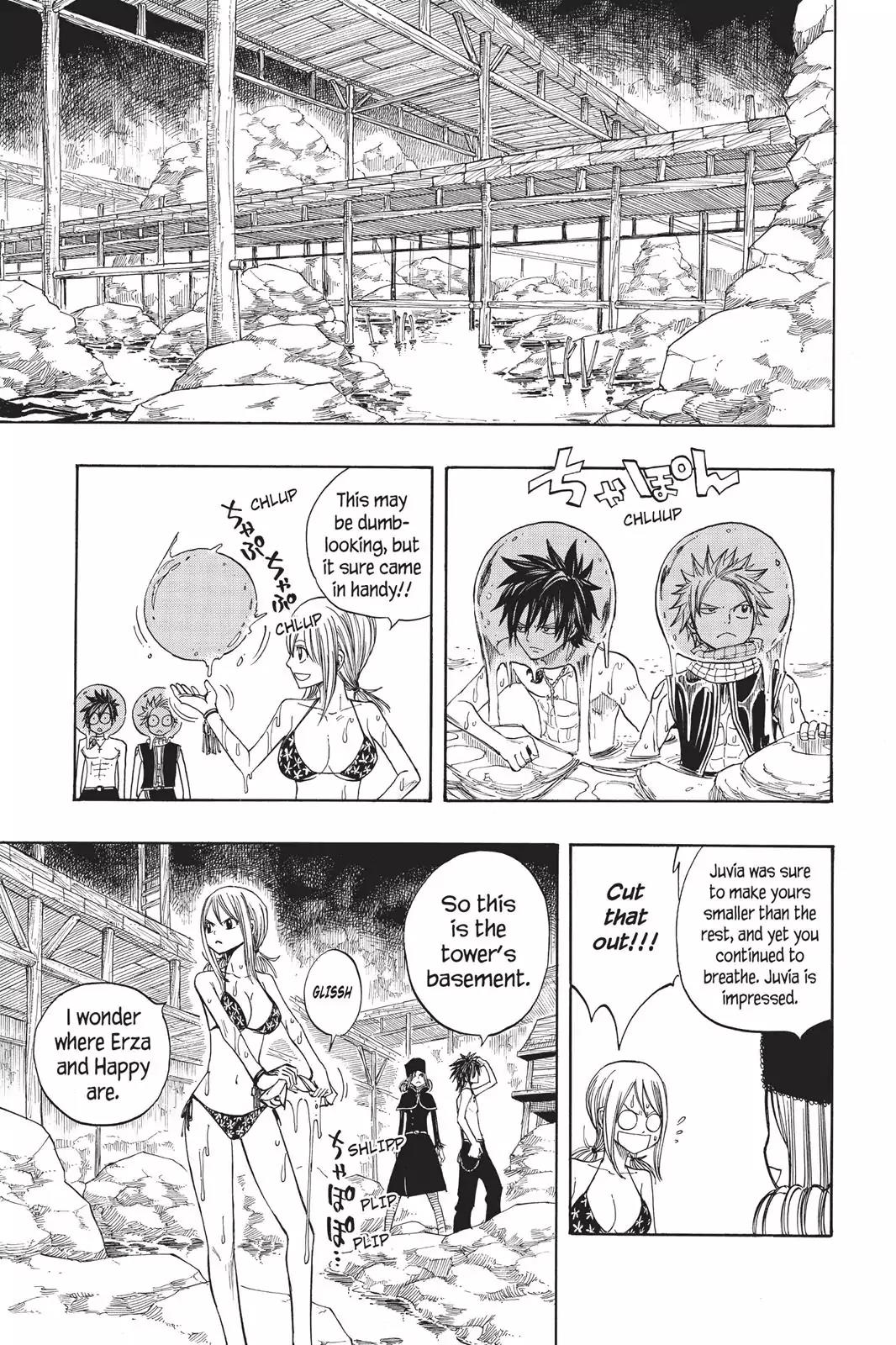 Fairy Tail Chapter 79 - Page 13