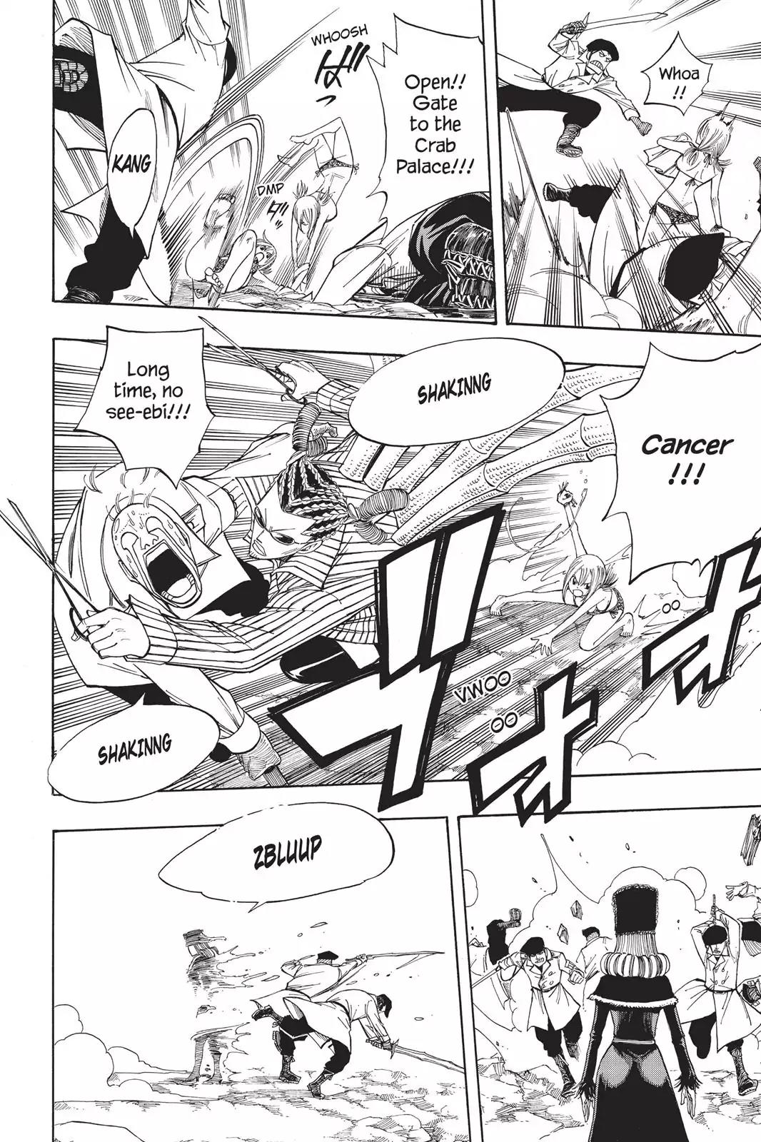 Fairy Tail Chapter 79 - Page 16