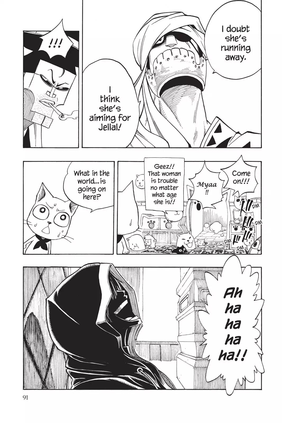 Fairy Tail Chapter 79 - Page 5