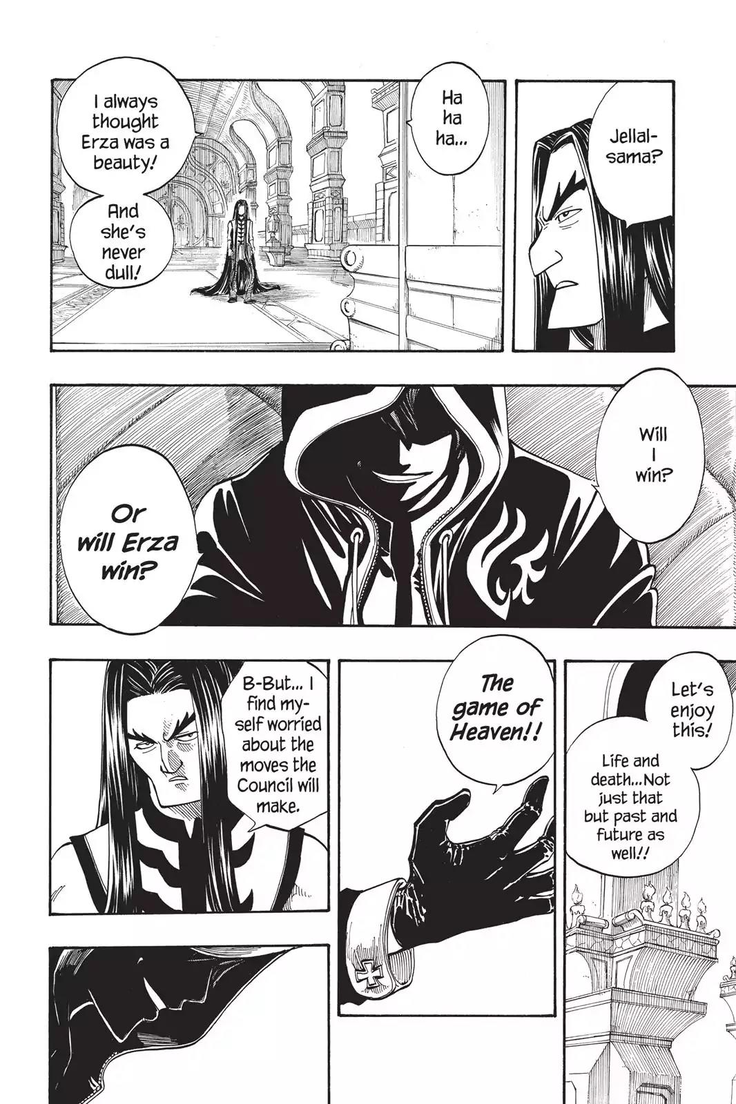 Fairy Tail Chapter 79 - Page 6