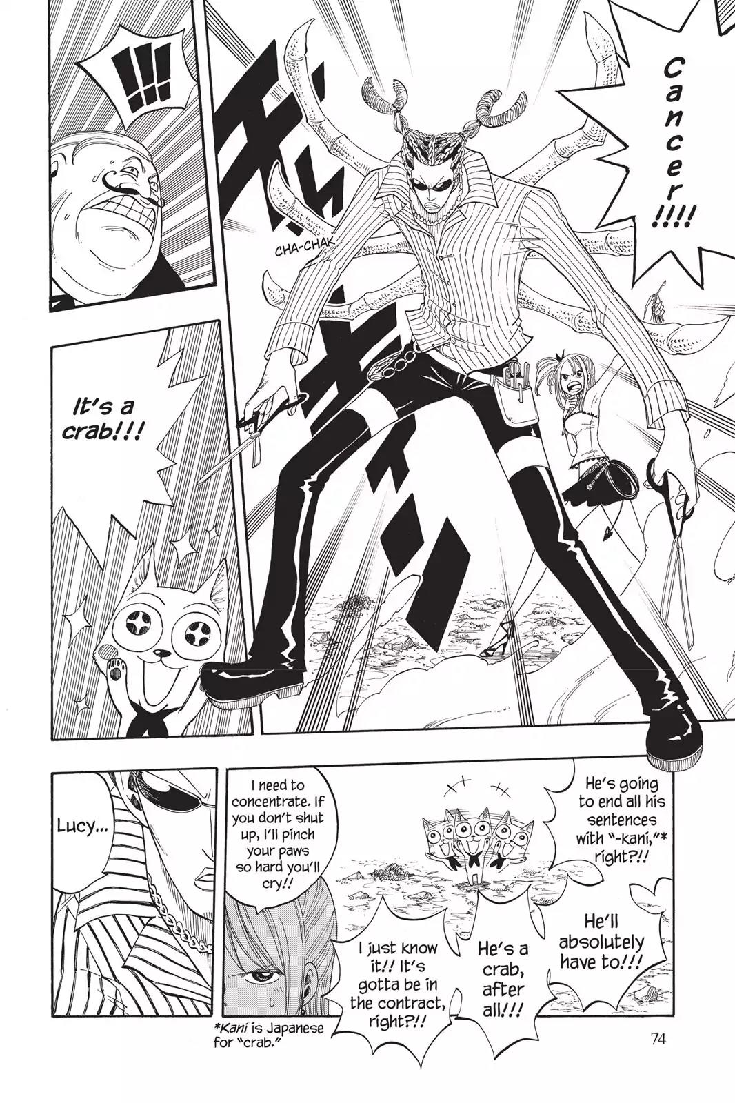 Fairy Tail Chapter 8 - Page 12