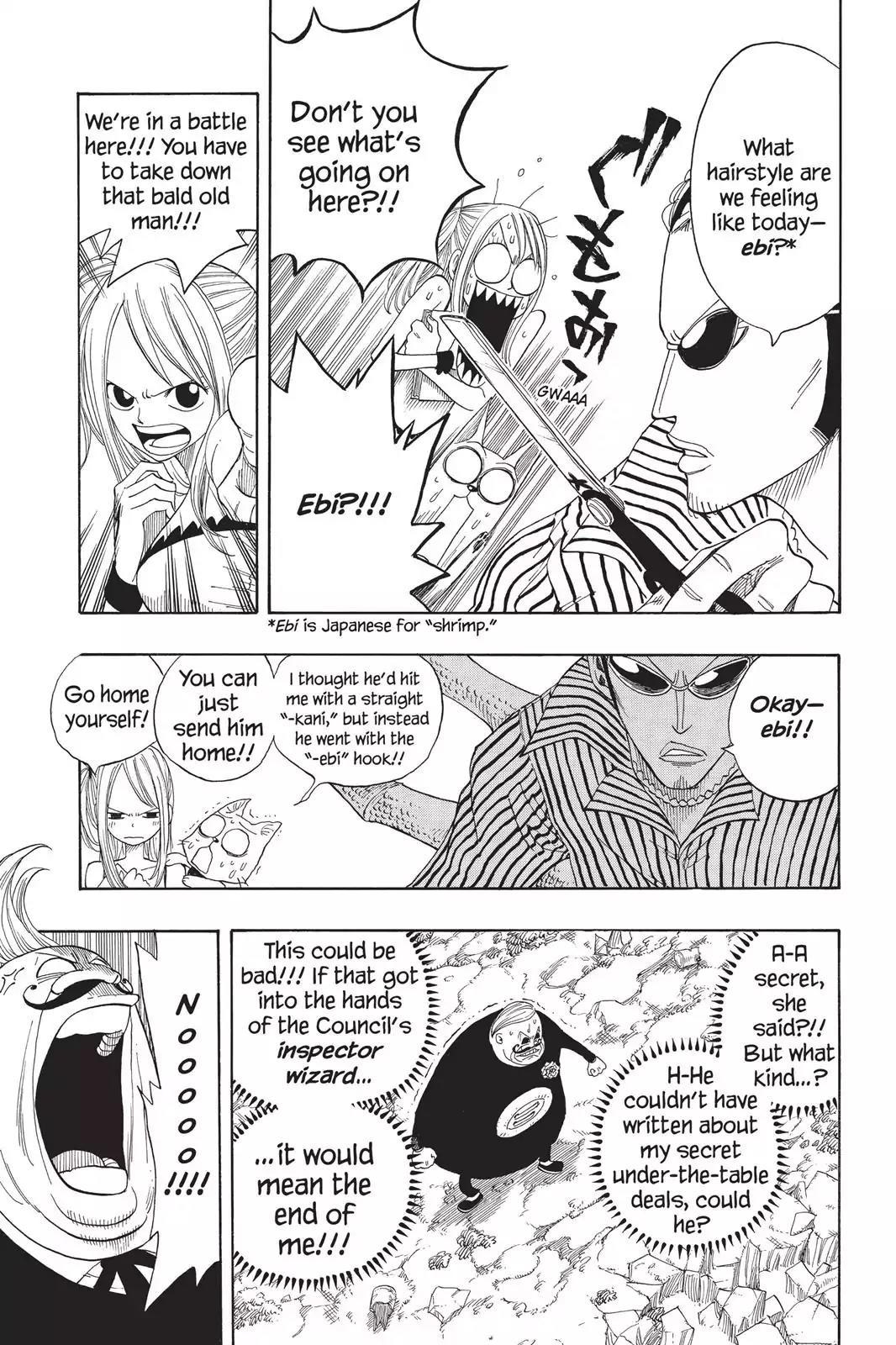 Fairy Tail Chapter 8 - Page 13