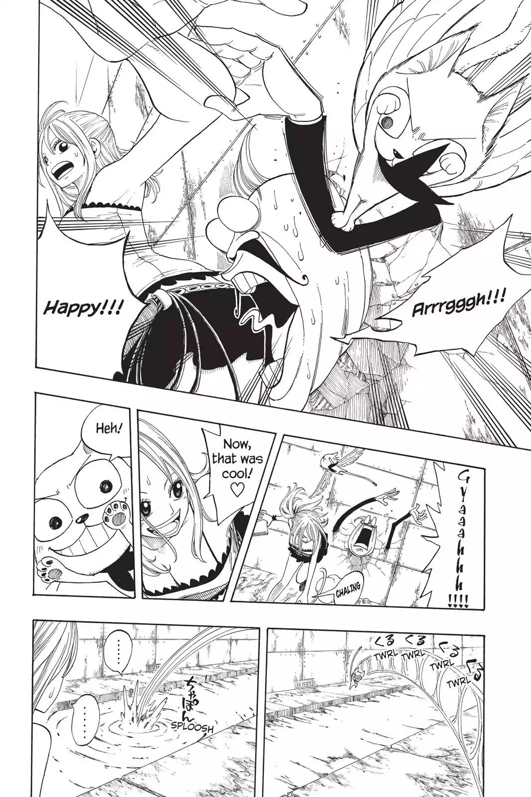 Fairy Tail Chapter 8 - Page 4
