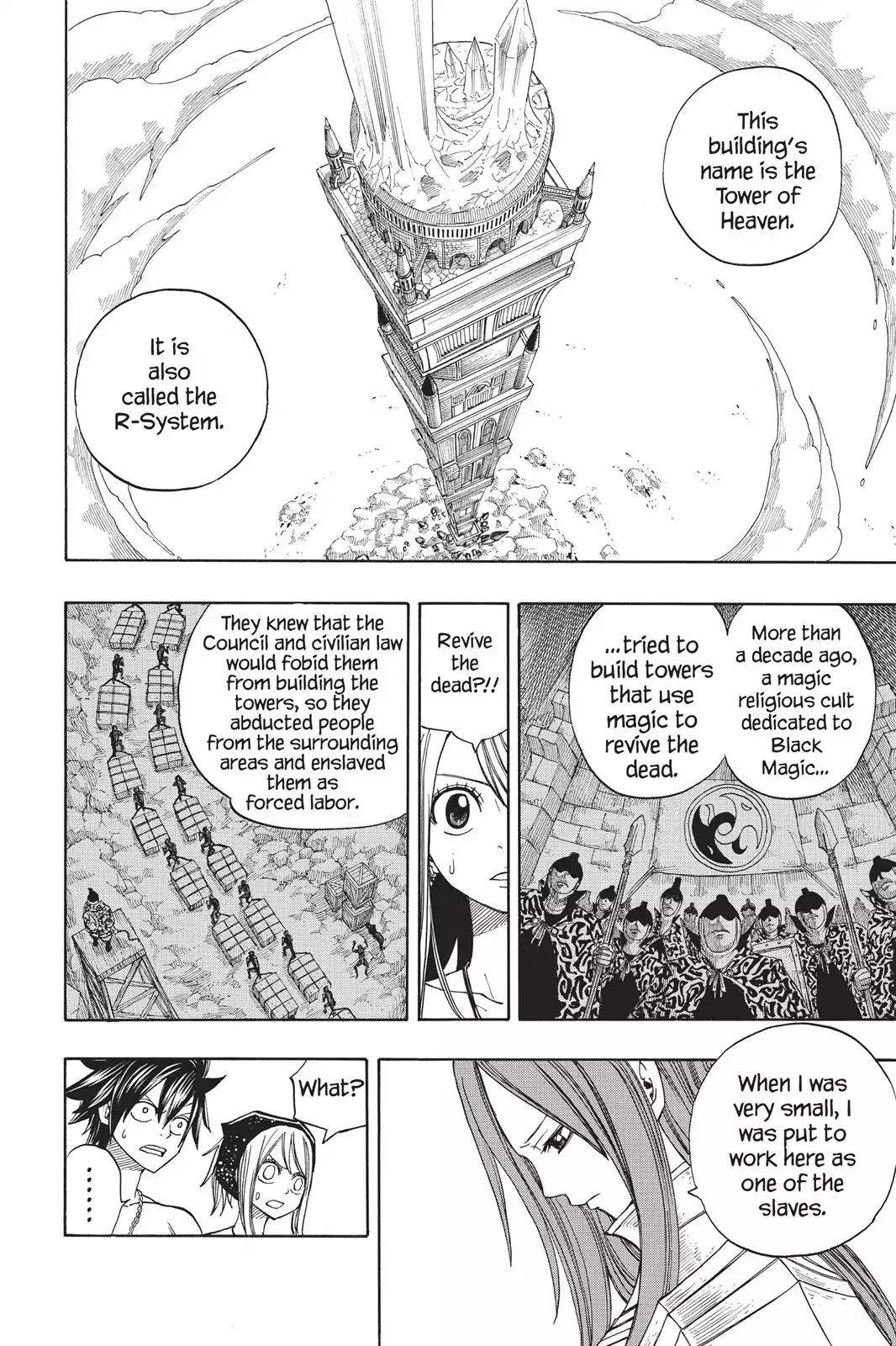 Fairy Tail Chapter 80 - Page 14