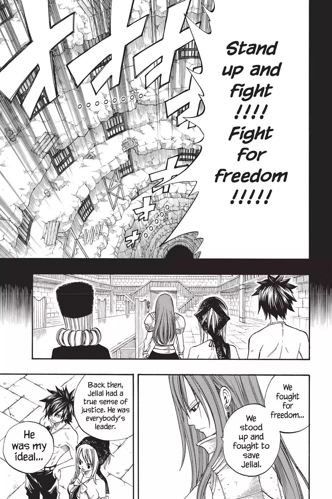 Fairy Tail Chapter 80 - Page 23