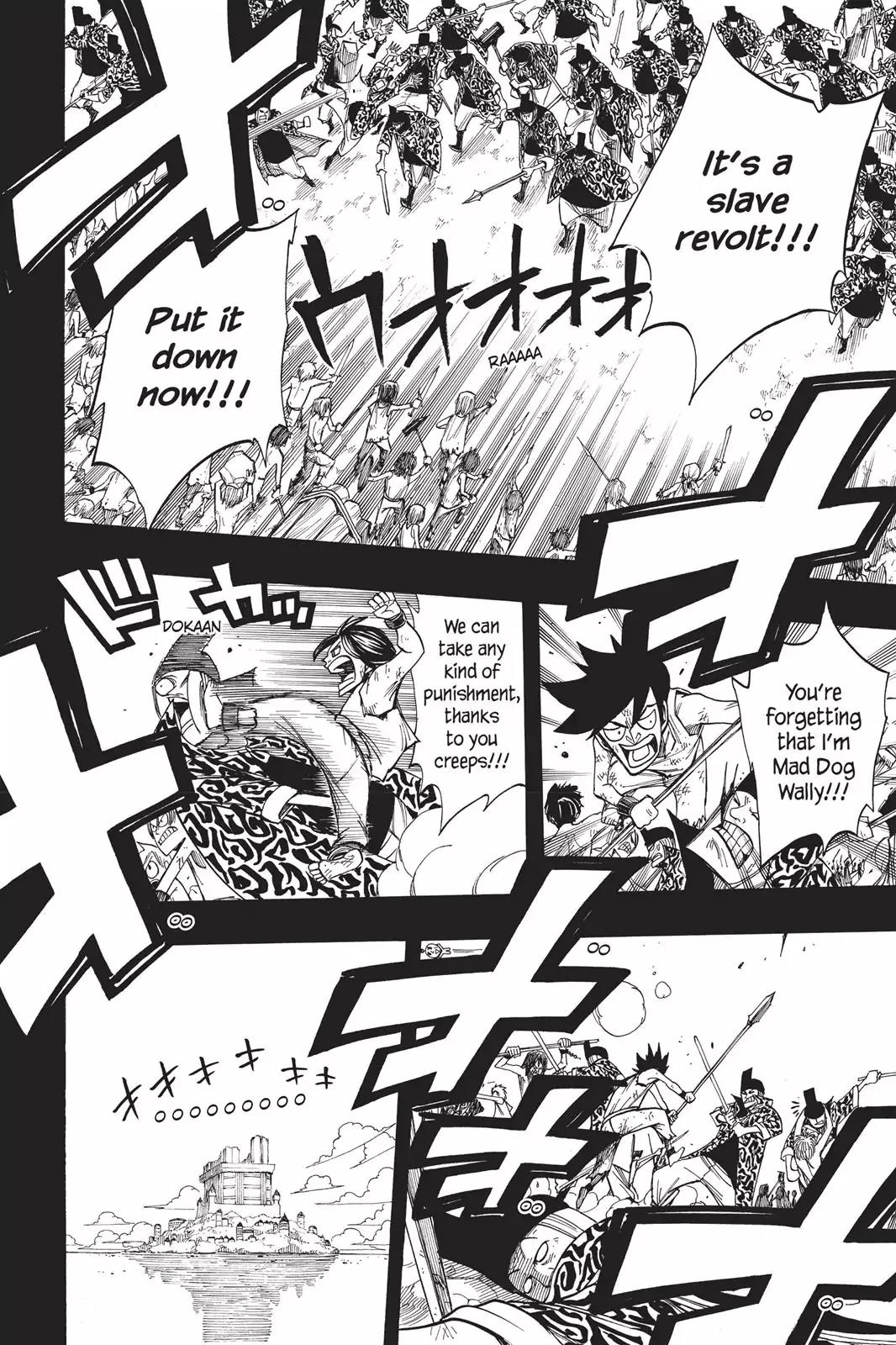 Fairy Tail Chapter 81 - Page 2