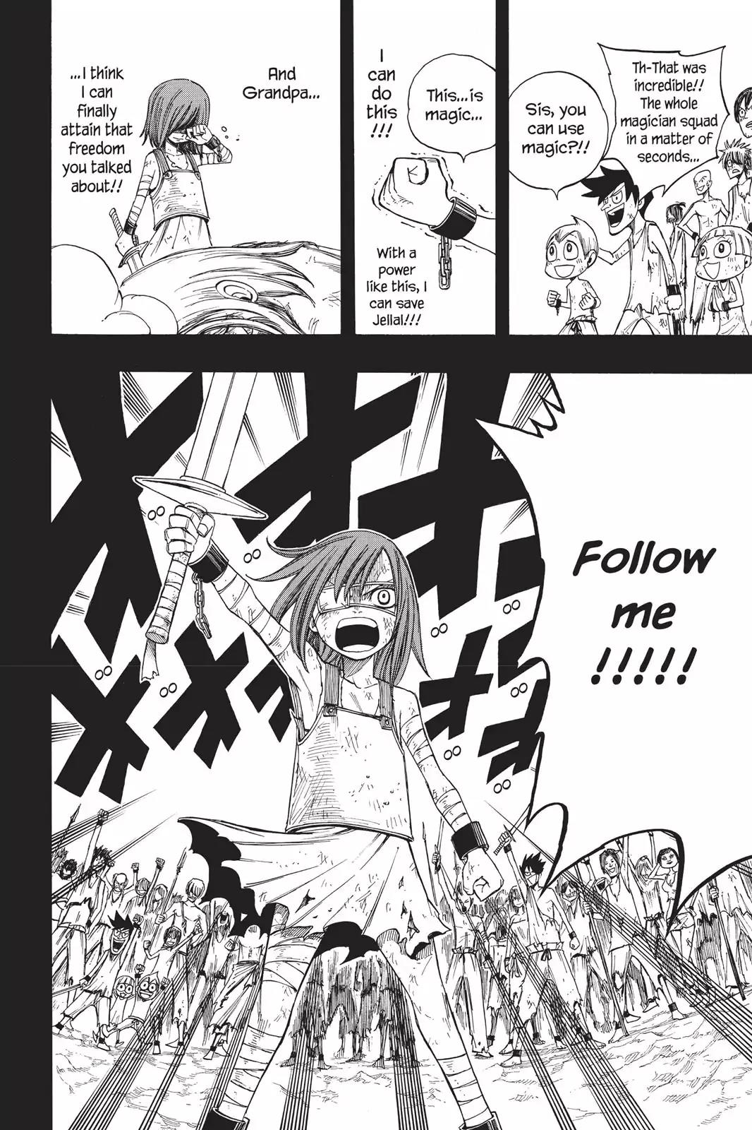 Fairy Tail Chapter 81 - Page 20