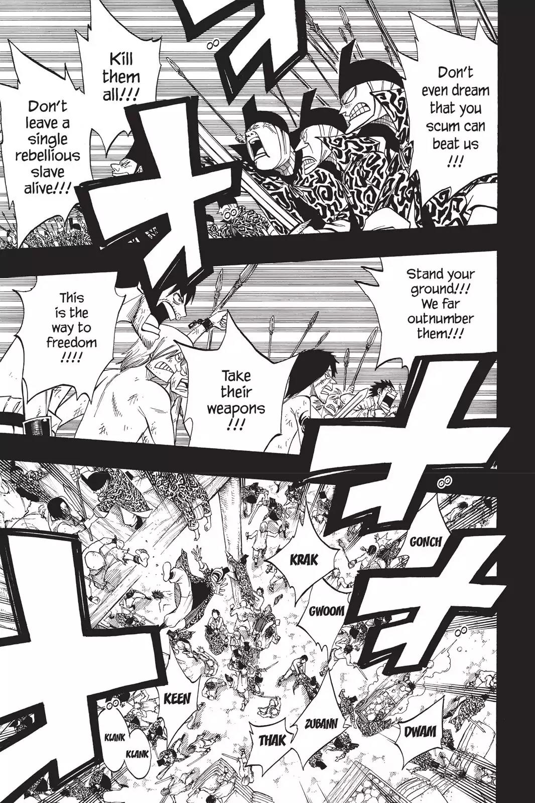 Fairy Tail Chapter 81 - Page 3