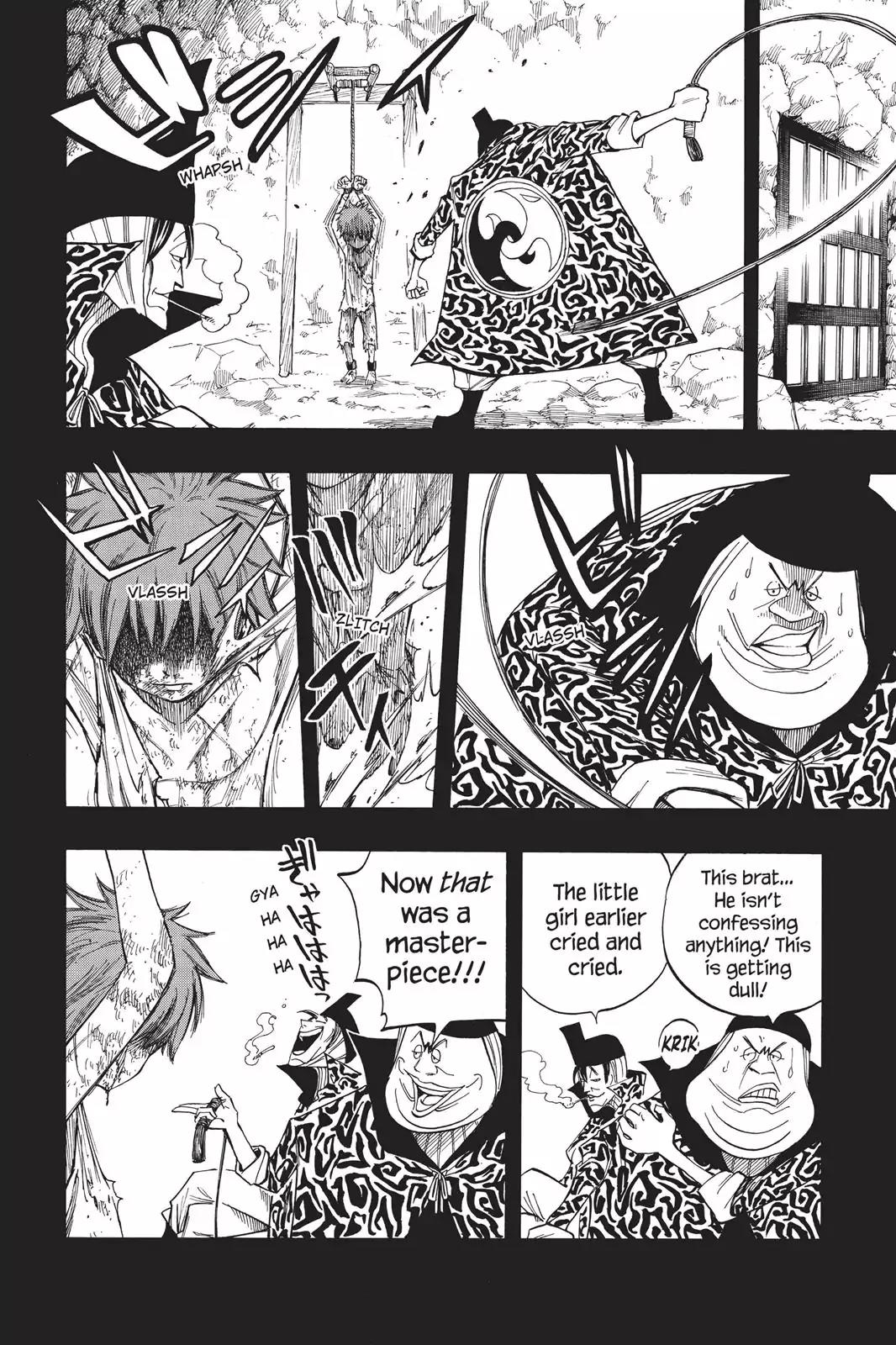 Fairy Tail Chapter 81 - Page 4