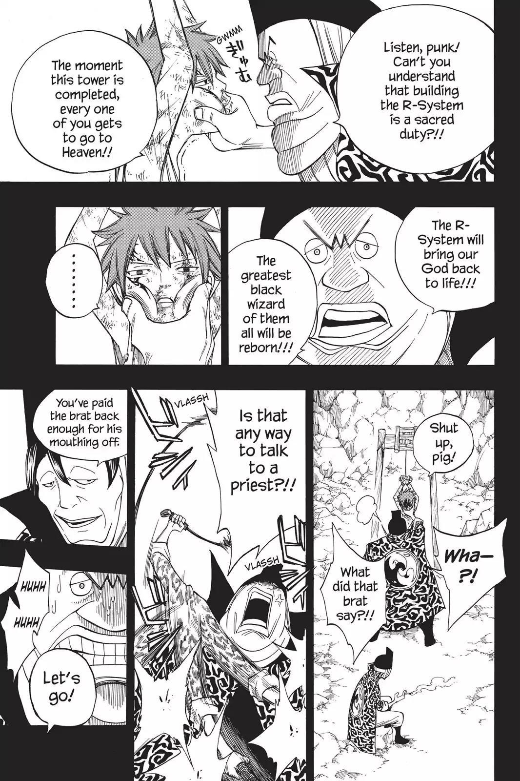 Fairy Tail Chapter 81 - Page 5