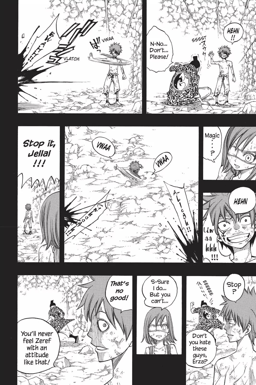 Fairy Tail Chapter 82 - Page 12