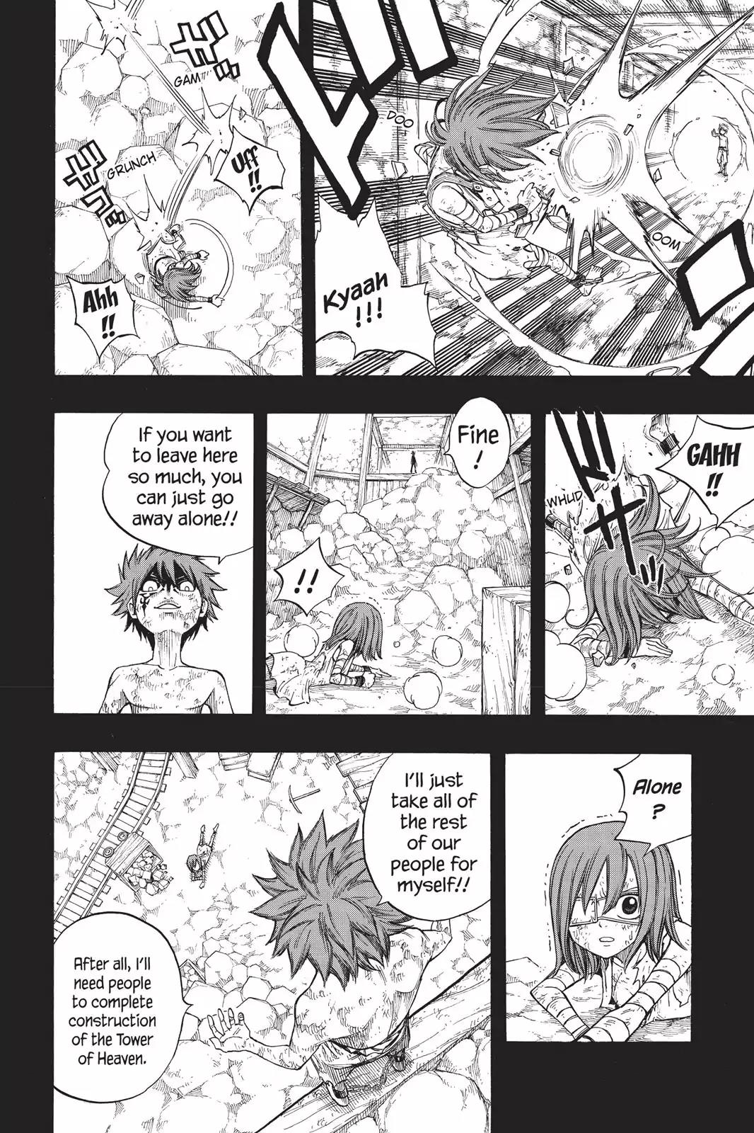 Fairy Tail Chapter 82 - Page 14