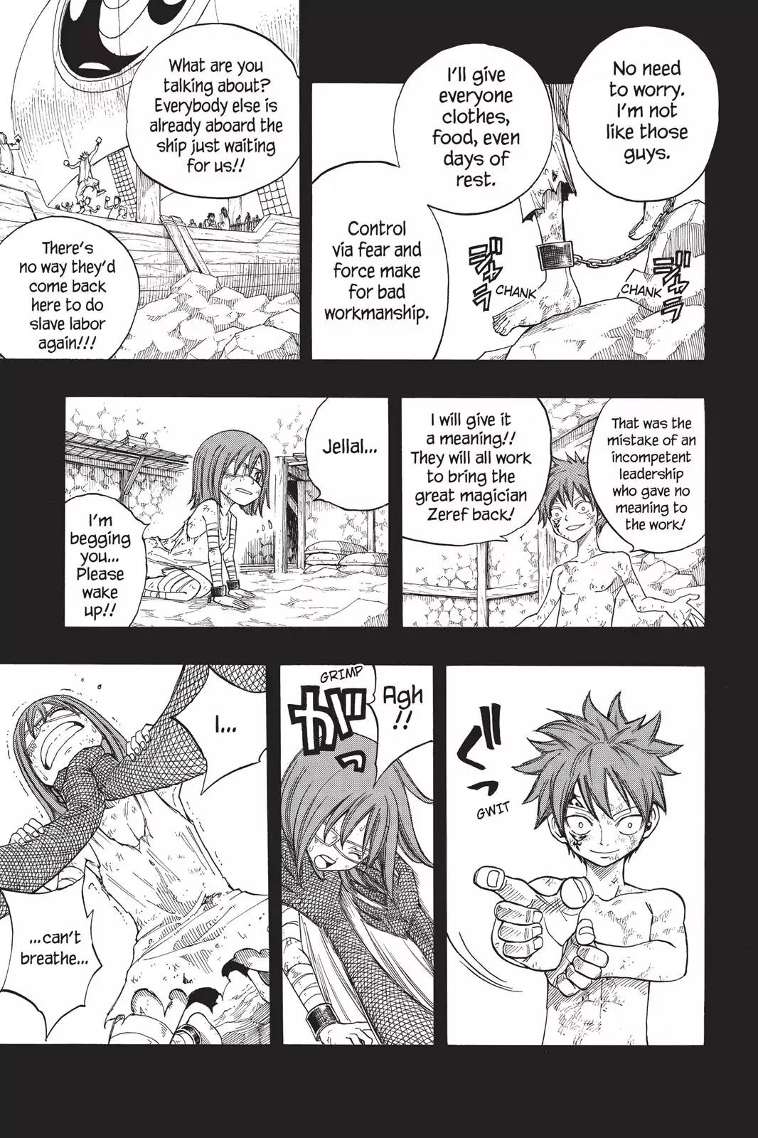 Fairy Tail Chapter 82 - Page 15