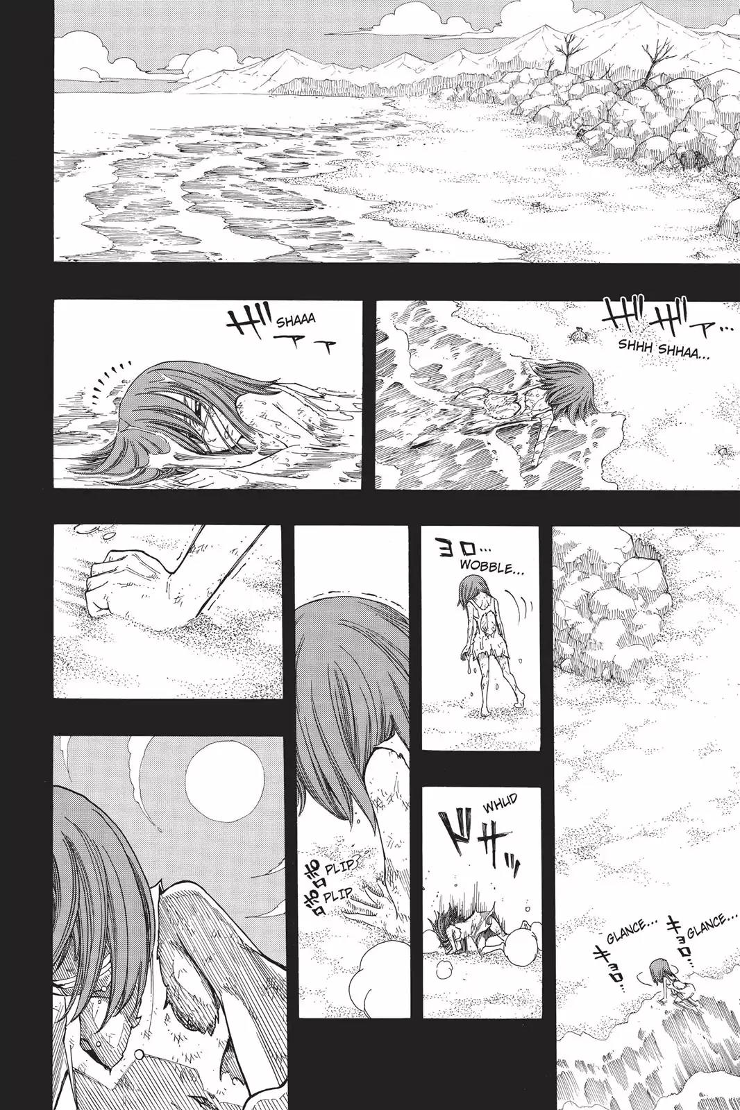 Fairy Tail Chapter 82 - Page 18