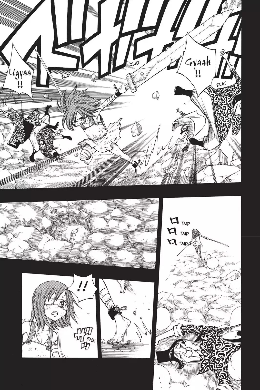 Fairy Tail Chapter 82 - Page 3