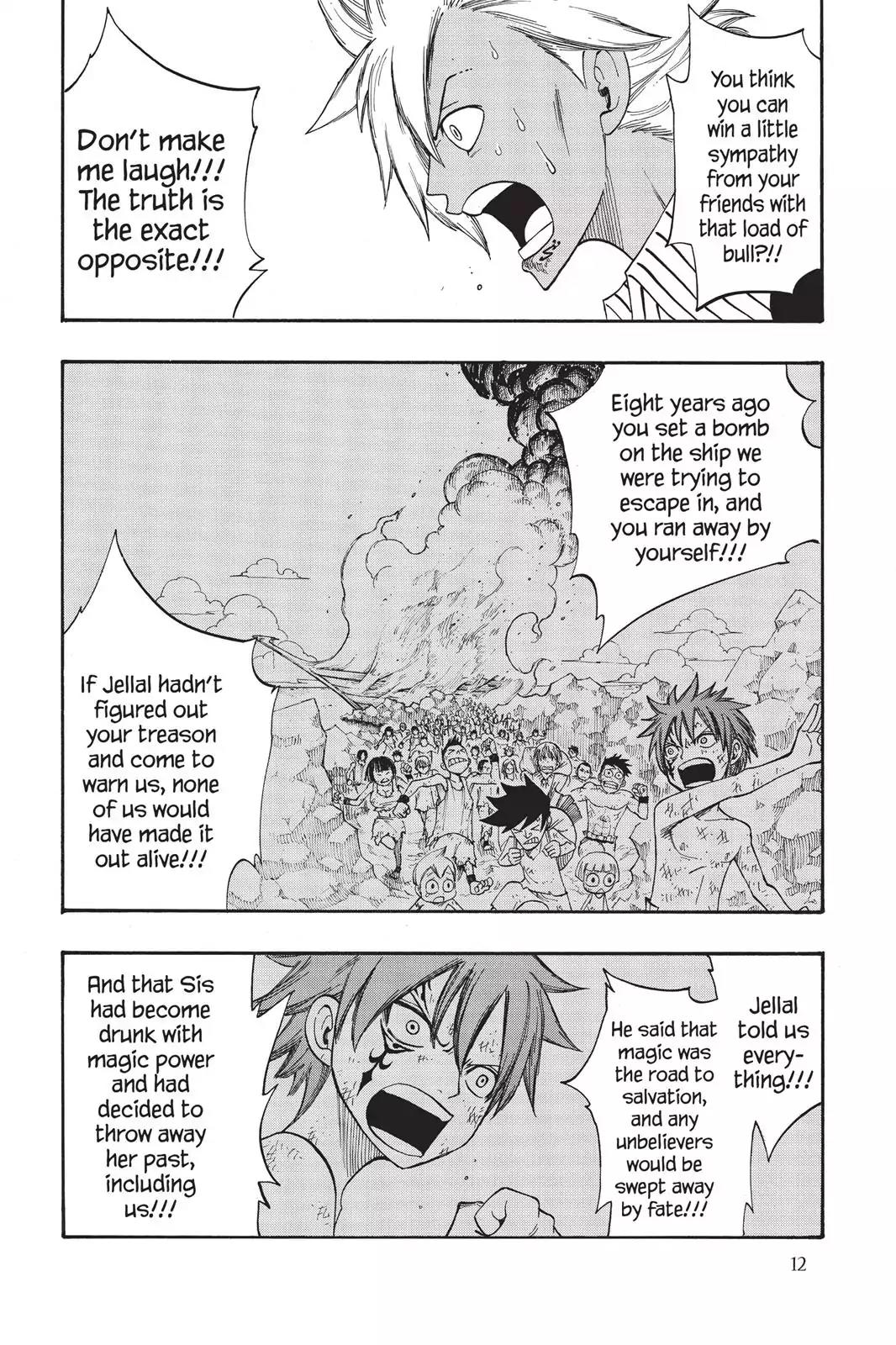 Fairy Tail Chapter 83 - Page 14