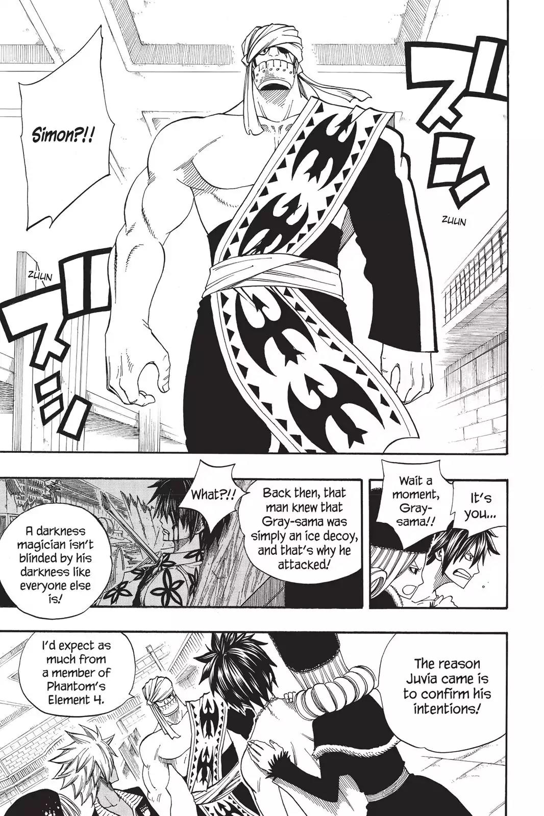 Fairy Tail Chapter 83 - Page 17