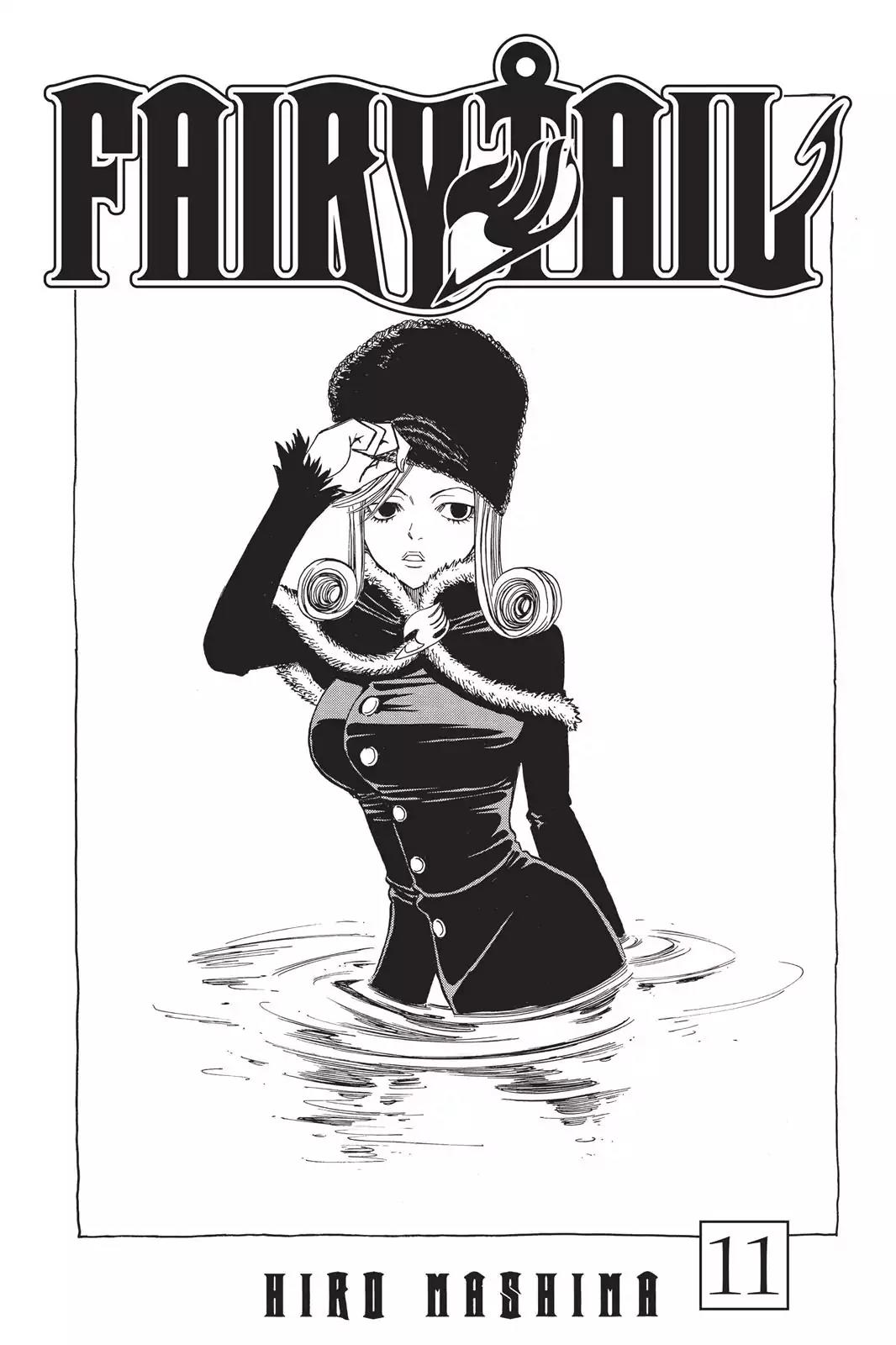 Fairy Tail Chapter 83 - Page 3