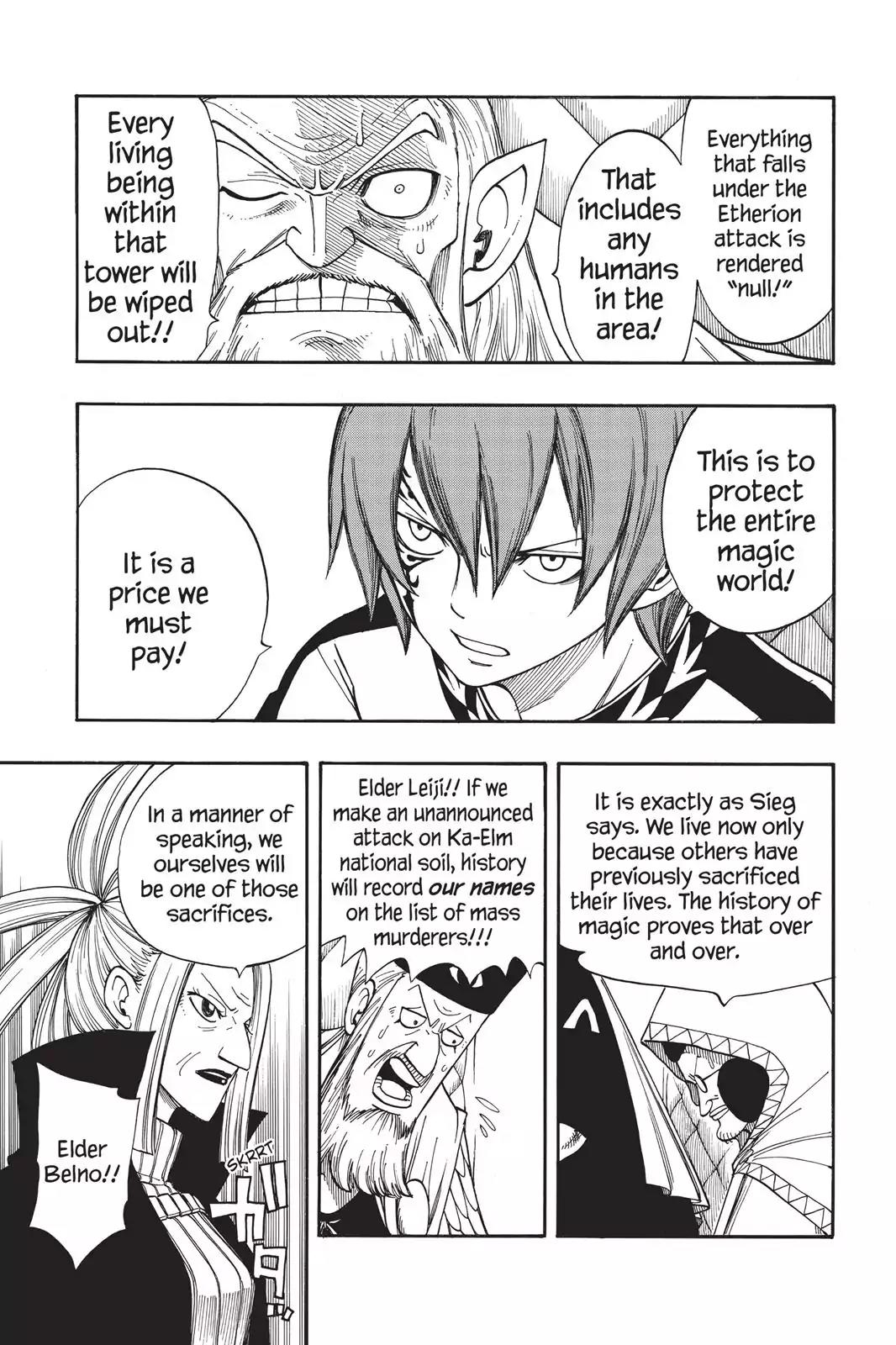 Fairy Tail Chapter 83 - Page 7