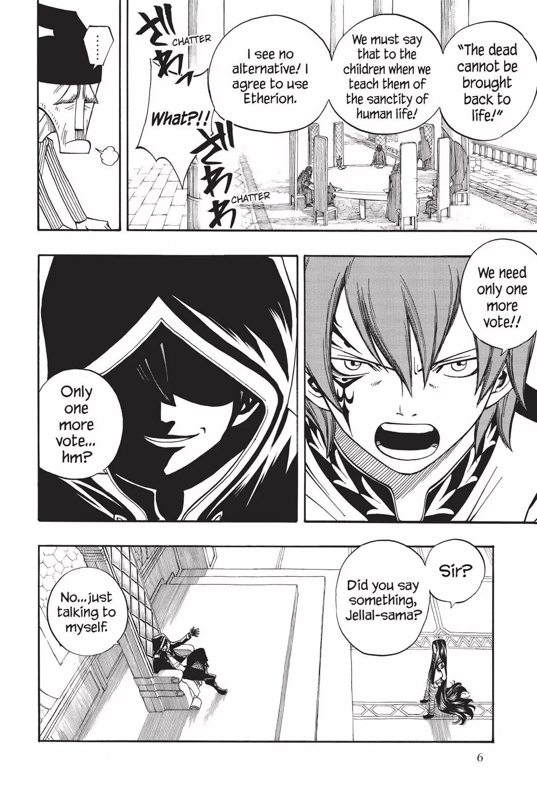 Fairy Tail Chapter 83 - Page 8