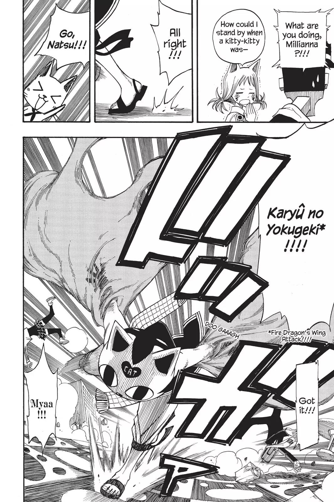 Fairy Tail Chapter 84 - Page 14