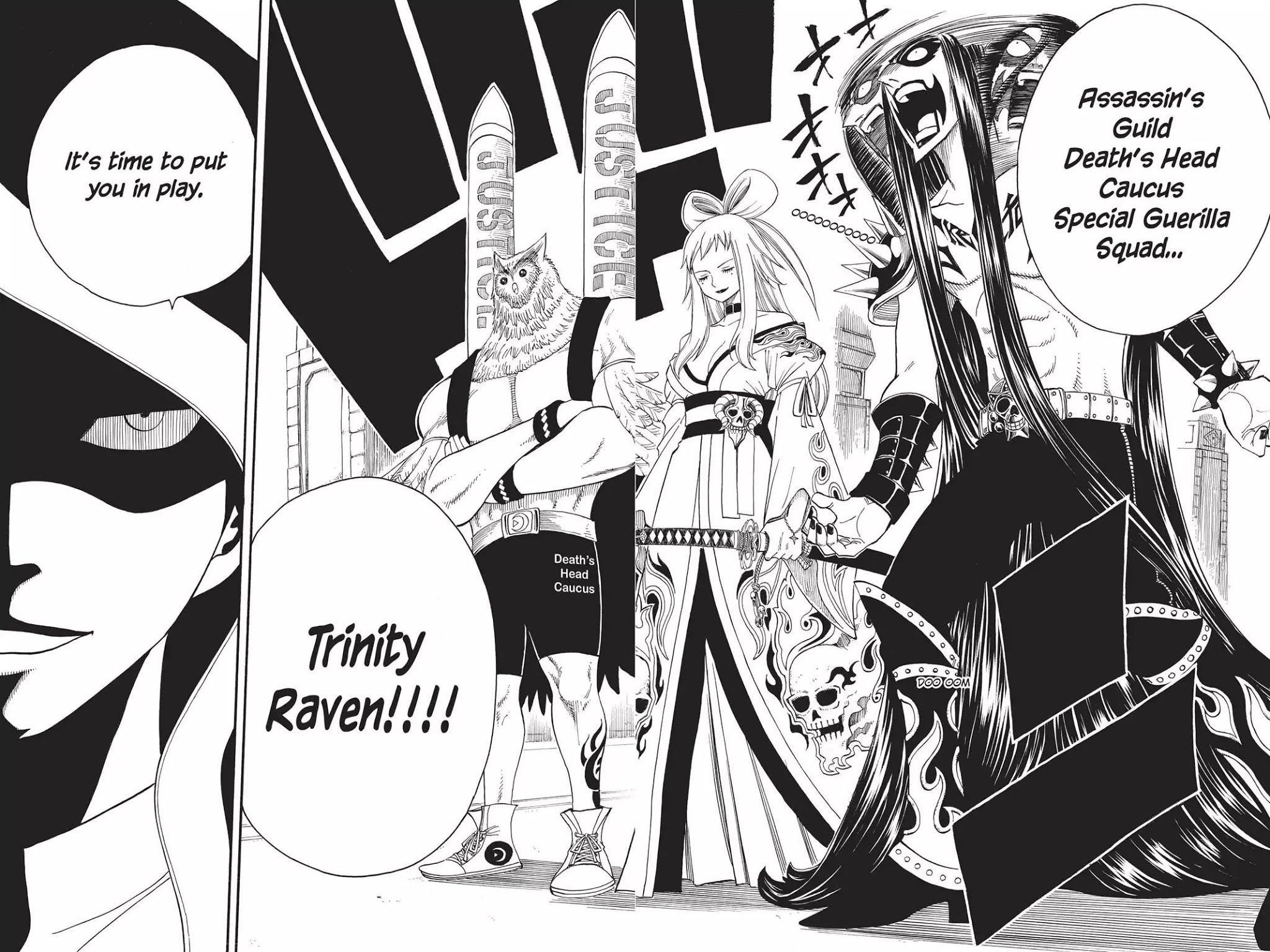 Fairy Tail Chapter 84 - Page 18