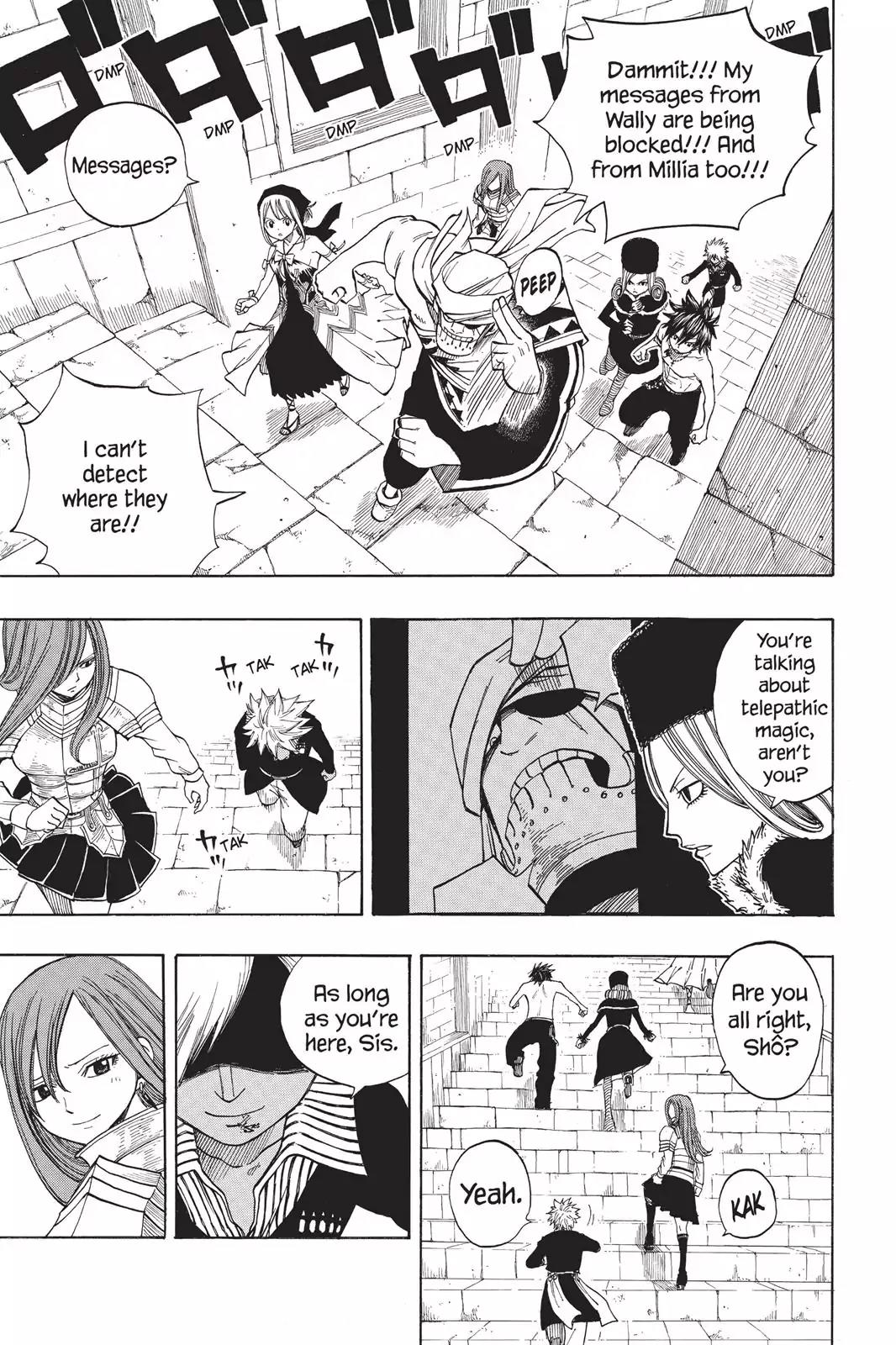 Fairy Tail Chapter 84 - Page 3