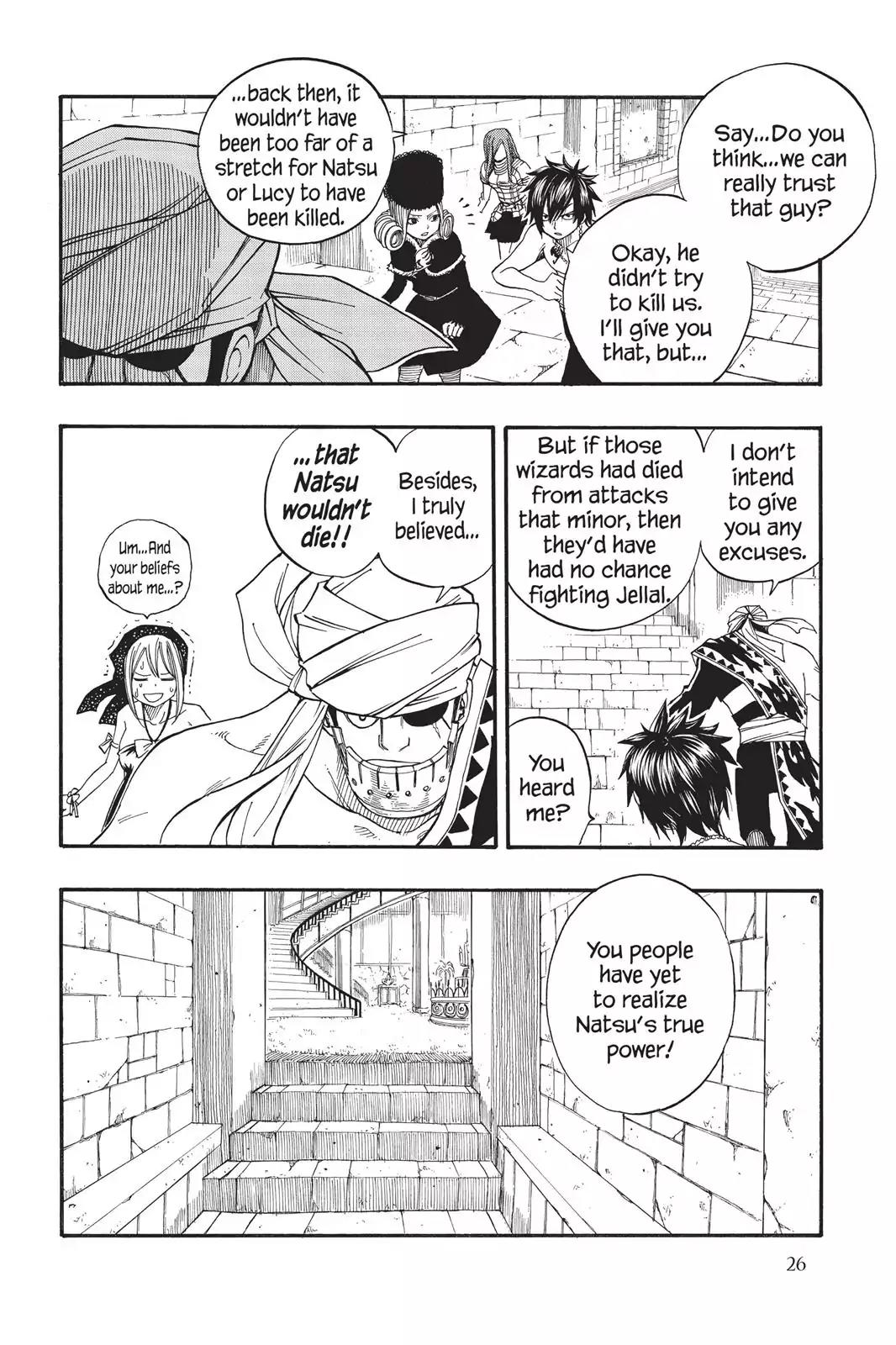 Fairy Tail Chapter 84 - Page 4