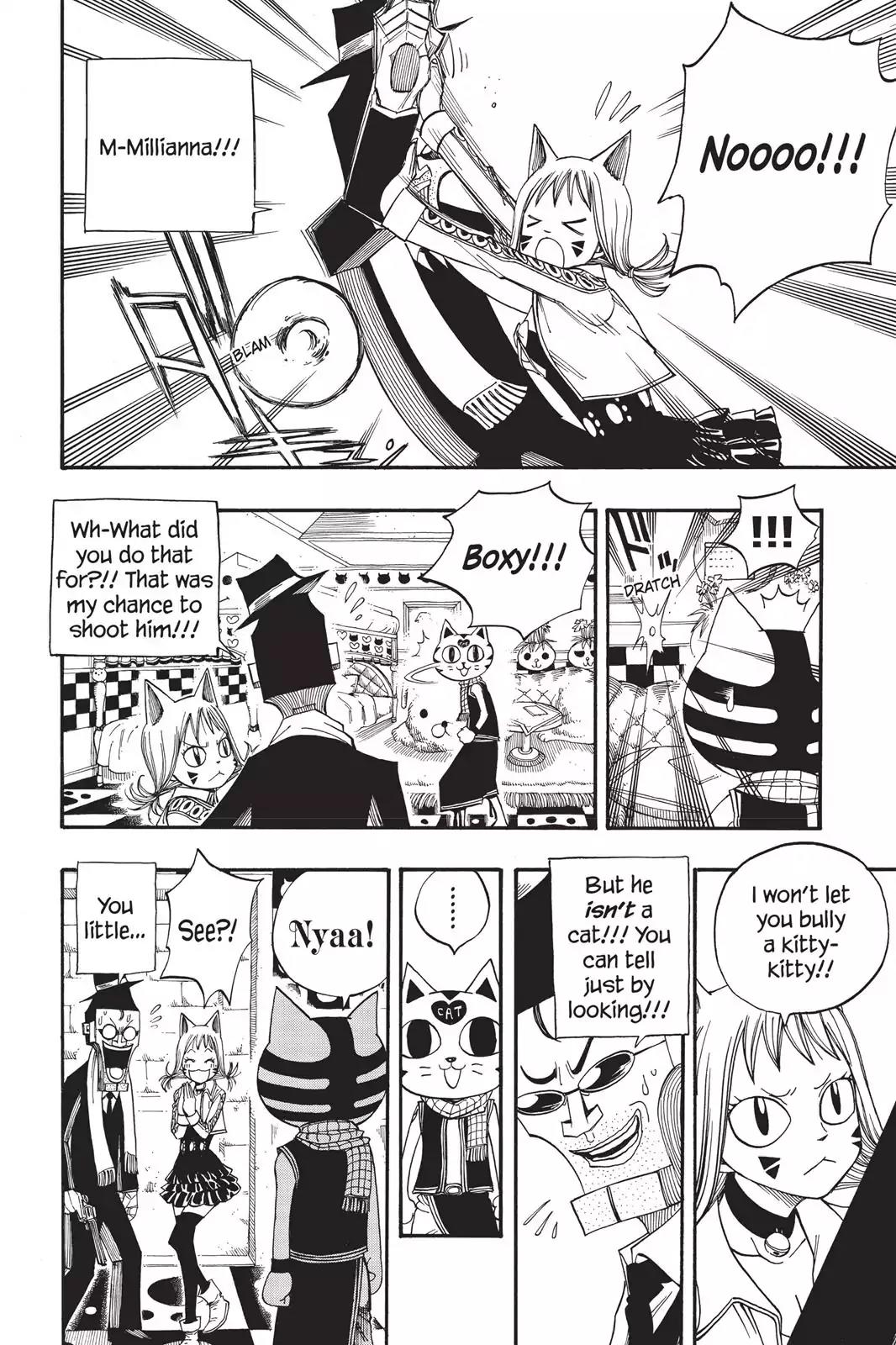 Fairy Tail Chapter 84 - Page 6