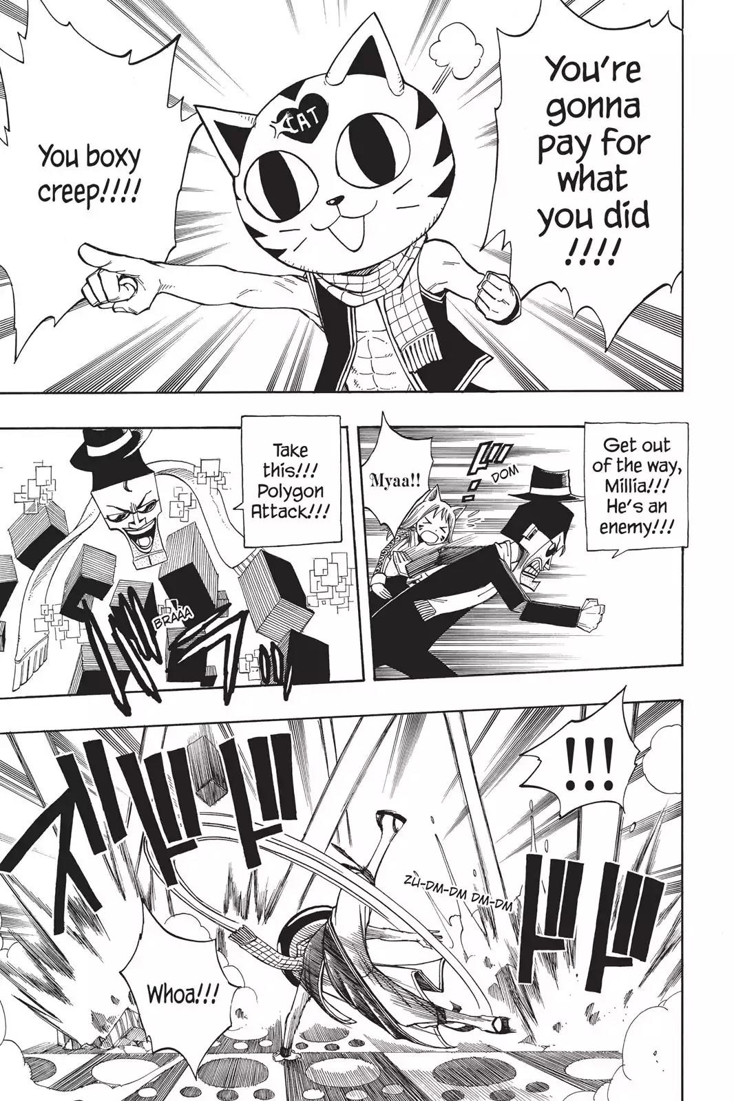 Fairy Tail Chapter 84 - Page 7