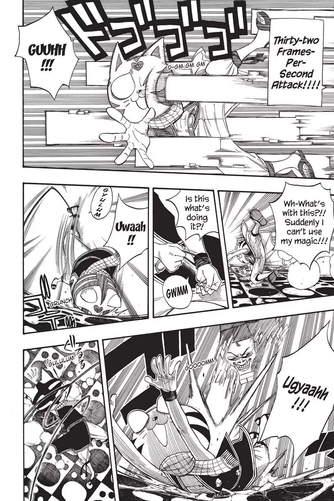 Fairy Tail Chapter 84 - Page 10