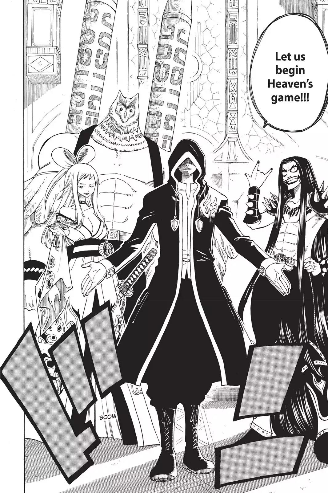 Fairy Tail Chapter 85 - Page 6