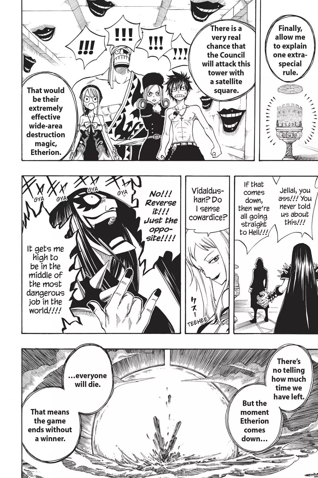 Fairy Tail Chapter 85 - Page 8