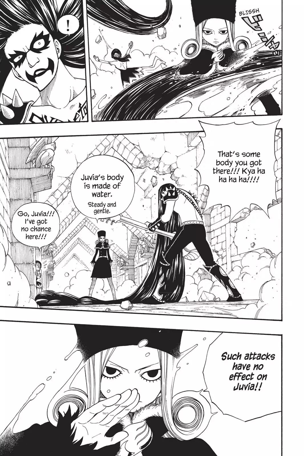 Fairy Tail Chapter 86 - Page 13