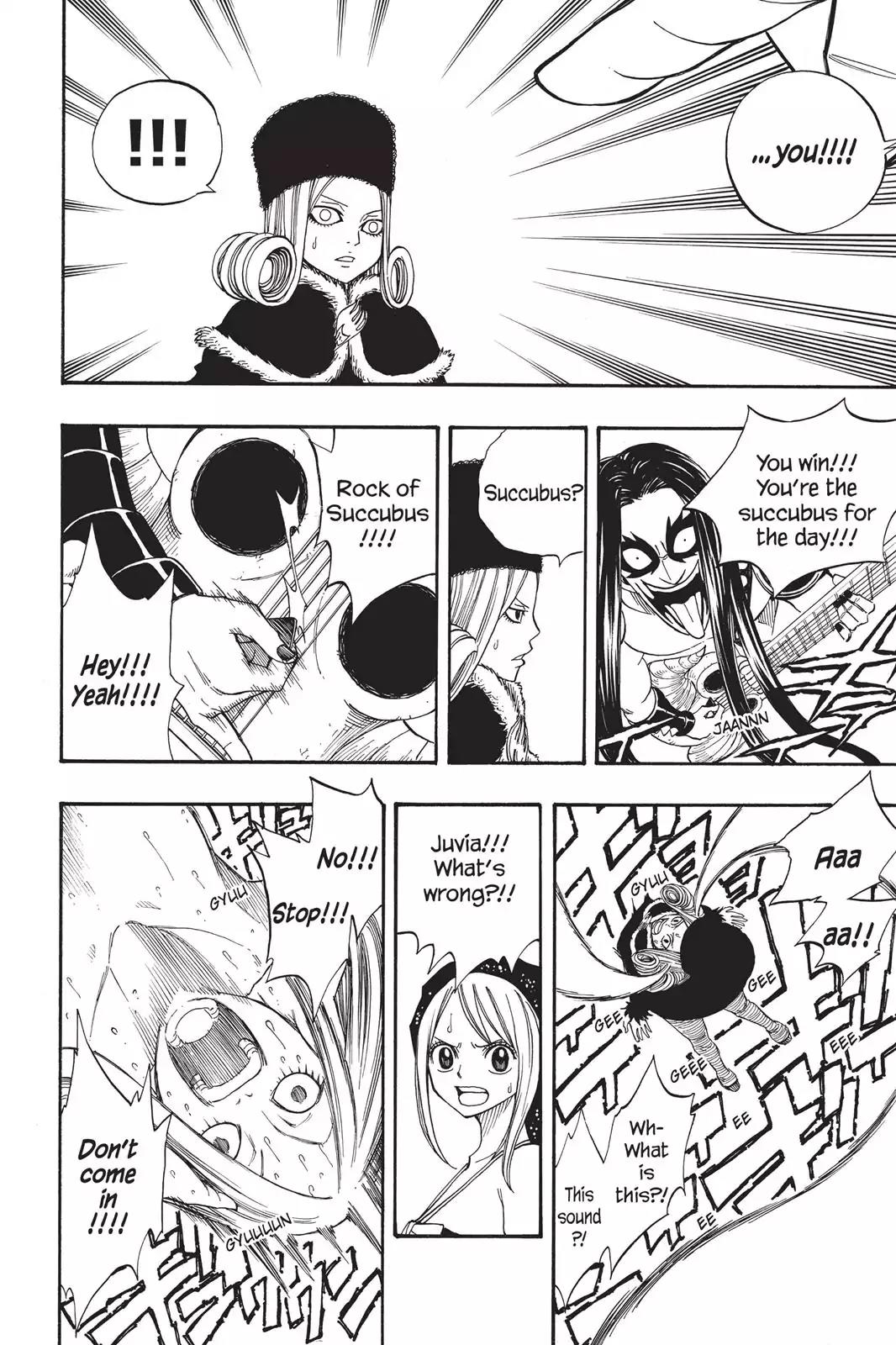 Fairy Tail Chapter 86 - Page 18