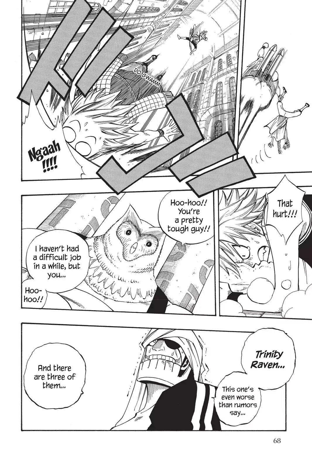 Fairy Tail Chapter 86 - Page 6