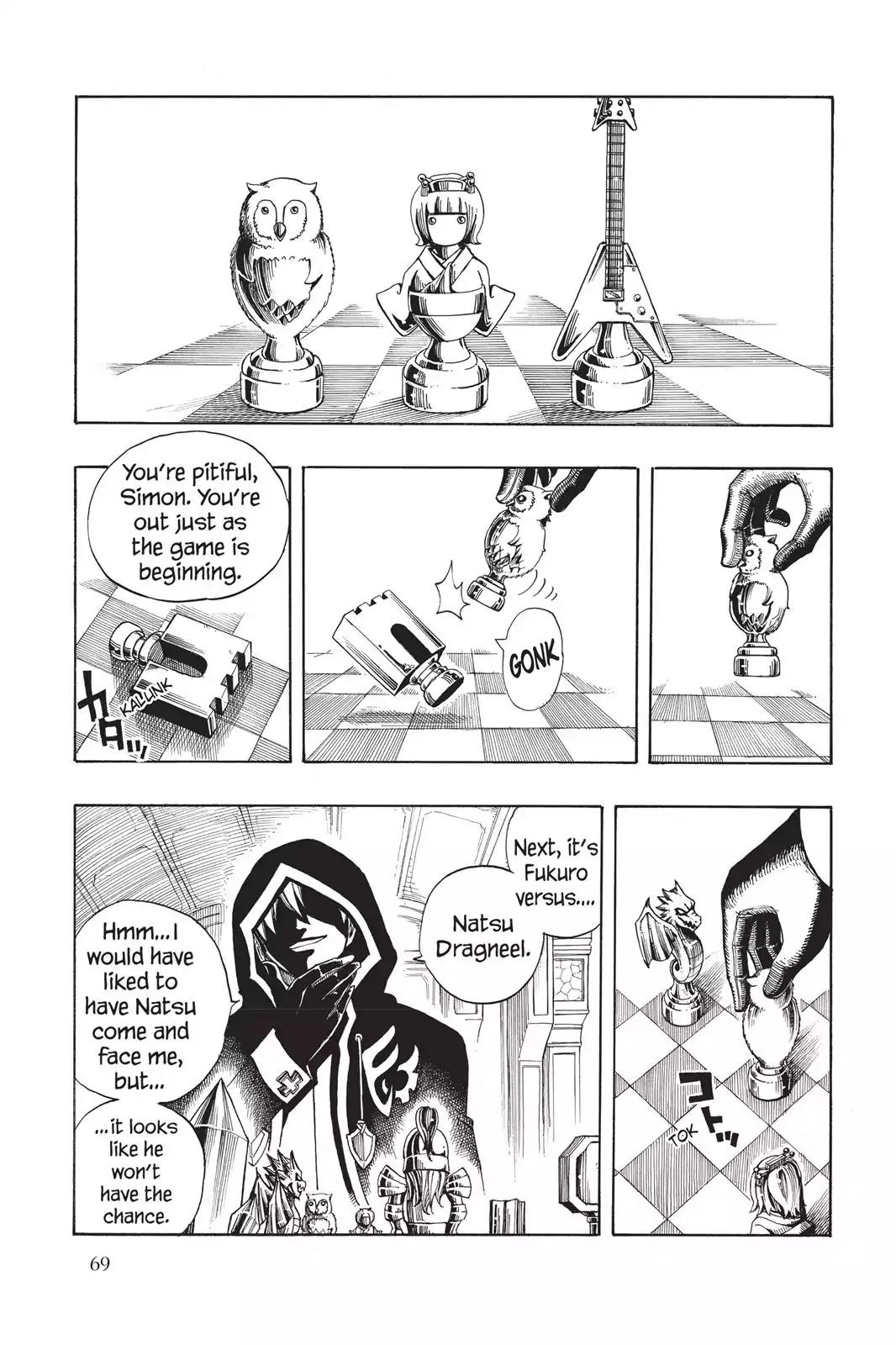 Fairy Tail Chapter 86 - Page 7