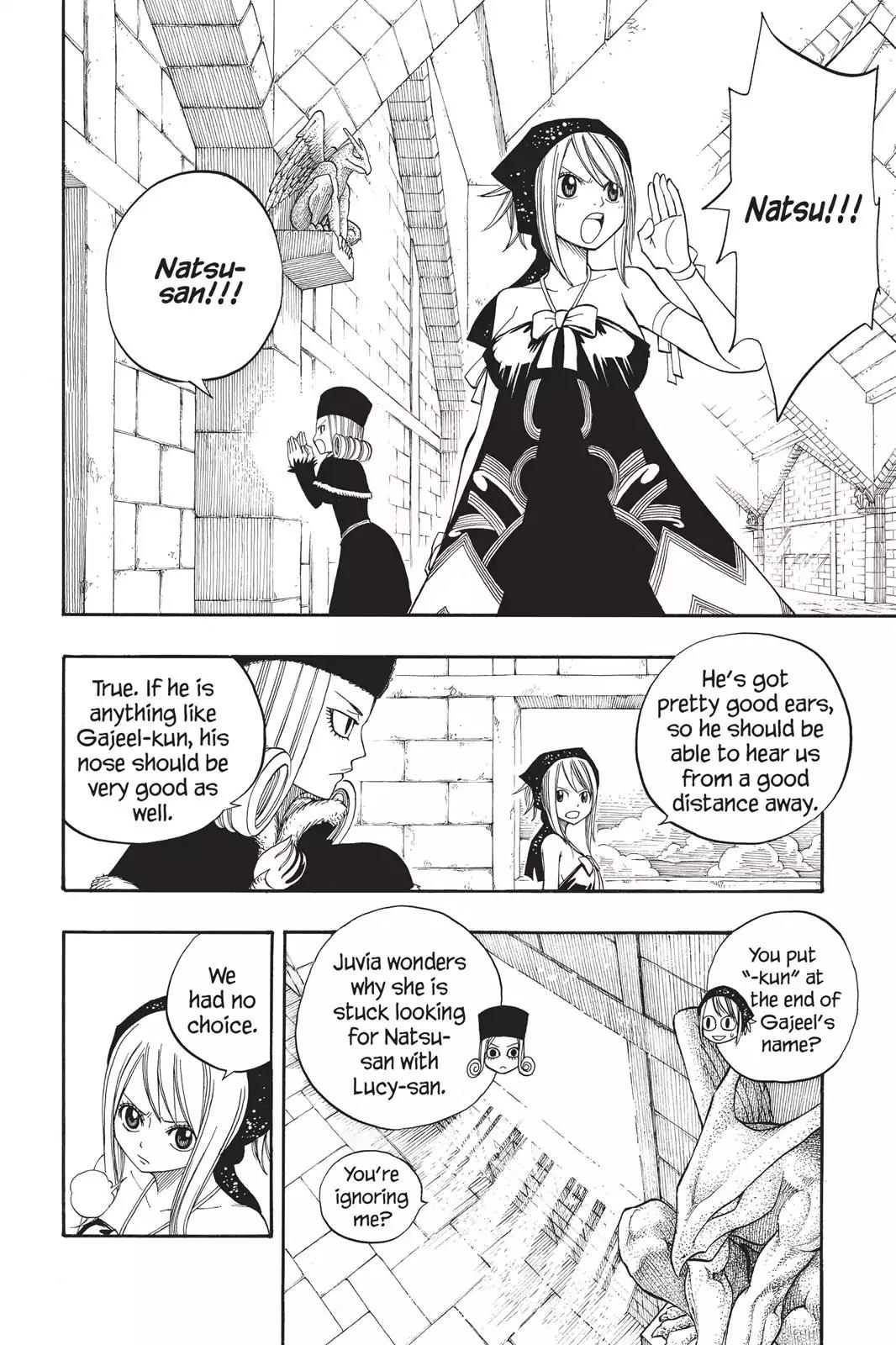 Fairy Tail Chapter 86 - Page 8