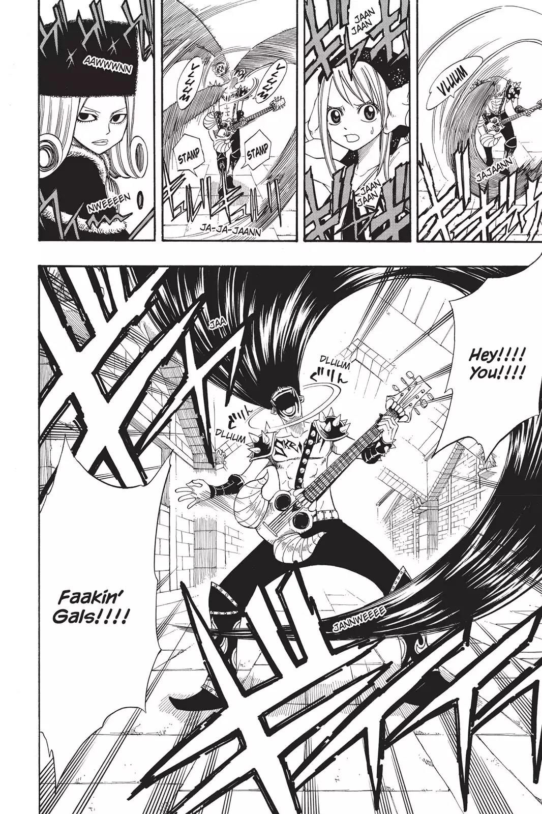 Fairy Tail Chapter 86 - Page 10