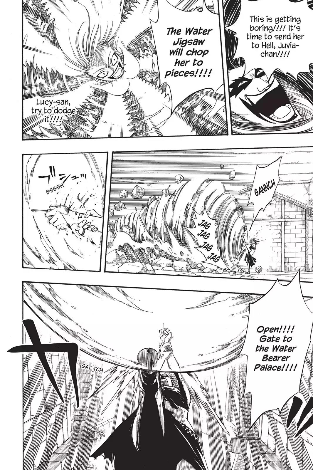 Fairy Tail Chapter 87 - Page 12