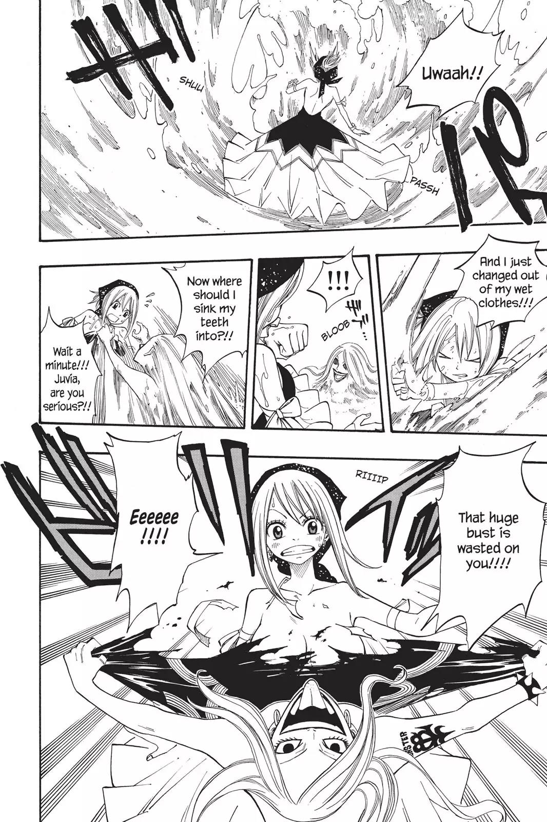Fairy Tail Chapter 87 - Page 4