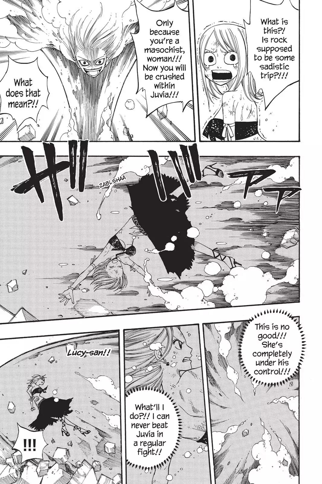 Fairy Tail Chapter 87 - Page 7