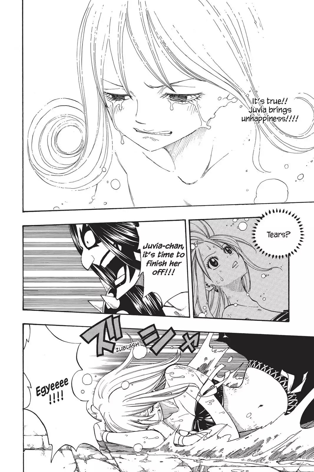 Fairy Tail Chapter 87 - Page 10