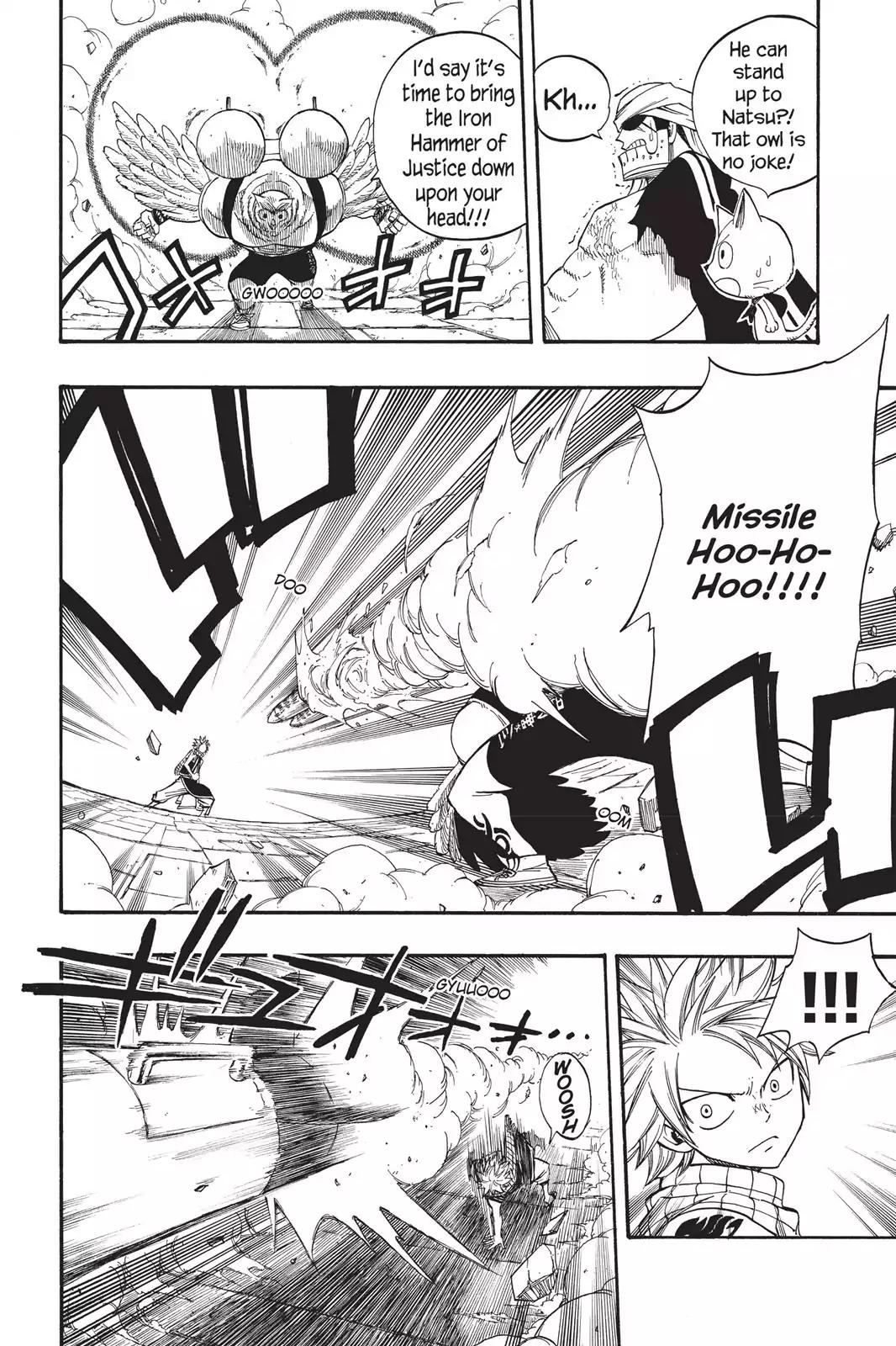 Fairy Tail Chapter 88 - Page 12