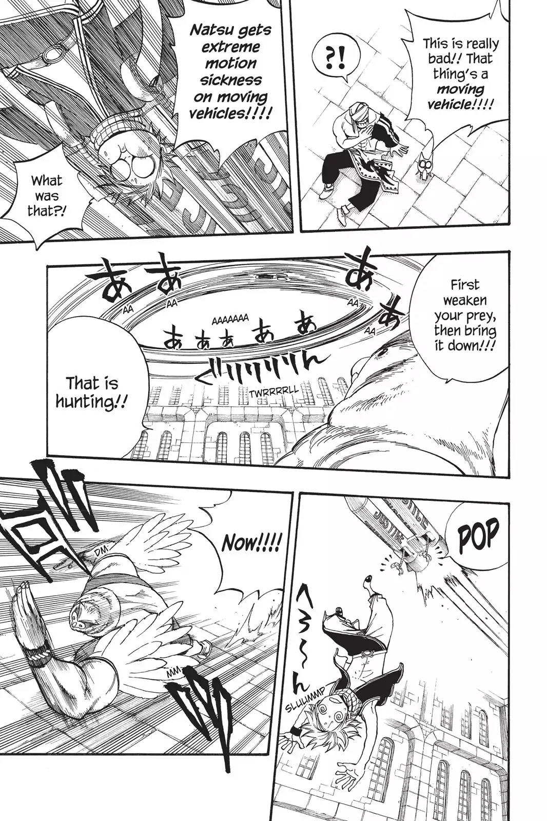 Fairy Tail Chapter 88 - Page 15